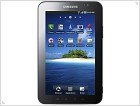 Планшет Samsung P1000 Galaxy Tab - фото и видео обзор - изображение 3
