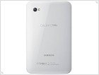 Планшет Samsung P1000 Galaxy Tab - фото и видео обзор - изображение 4