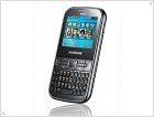 QWERTY двухсимник Samsung C3222 Duos Lite (Ch@t 322) - фото и видео обзор - изображение 3