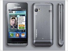 Bada смартфон Samsung S7230E Wave 723 La Fleur - фото и видео обзор - изображение 2