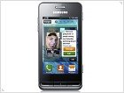 Bada смартфон Samsung S7230E Wave 723 La Fleur - фото и видео обзор - изображение 10