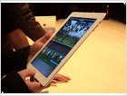 Первое впечатление от iPad 2 (Фото) - изображение 6