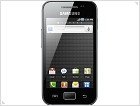 Froyo смартфон Samsung S5830 Galaxy Ace – фото и видео обзор  - изображение 3