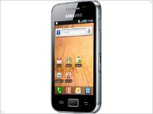 Froyo смартфон Samsung S5830 Galaxy Ace – фото и видео обзор  - изображение 16