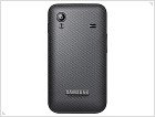 Froyo смартфон Samsung S5830 Galaxy Ace – фото и видео обзор  - изображение 4