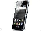 Froyo смартфон Samsung S5830 Galaxy Ace – фото и видео обзор  - изображение 6