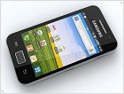 Froyo смартфон Samsung S5830 Galaxy Ace – фото и видео обзор  - изображение 8