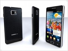 Купить или не купить Samsung I9100 Galaxy S II? – фото и видео обзор смартфона - изображение 2
