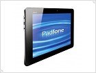 Фото и видеообзор PadFone - изображение 2