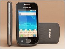 Смартфон Samsung S5660 Galaxy Gio фото и видео обзор - изображение 2