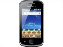 Смартфон Samsung S5660 Galaxy Gio фото и видео обзор - изображение 11