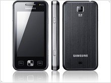 Фото и видео обзор мобильного телефона Samsung C6712 Star II - изображение 2