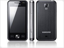 Фото и видео обзор мобильного телефона Samsung C6712 Star II - изображение 2
