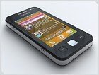 Фото и видео обзор мобильного телефона Samsung C6712 Star II - изображение 3