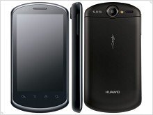  Android смартфон Huawei U8800 IDEOS X5 – фото и видео обзор  - изображение 2