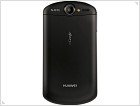  Android смартфон Huawei U8800 IDEOS X5 – фото и видео обзор  - изображение 4