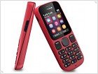 Бюджетные телефоны Nokia 100 и Nokia 101 с Dual-Sim - фото и видео обзор - изображение 14