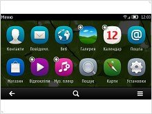 Фото и видео обзор Nokia 700 - изображение 15