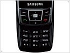 Обзор Samsung D880 DuoS - изображение 9