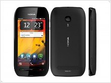 Обзор молодежного смартфона Nokia 603 – фото и видео - фото 2 Обзор молодежного смартфона Nokia 603 – фото и видео - изображение 2