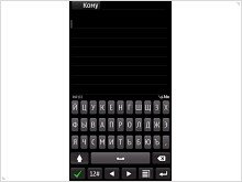 Обзор молодежного смартфона Nokia 603 – фото и видео - фото 12 Обзор молодежного смартфона Nokia 603 – фото и видео - изображение 12