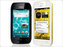 Обзор молодежного смартфона Nokia 603 – фото и видео - фото 11 Обзор молодежного смартфона Nokia 603 – фото и видео - изображение 11