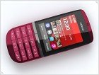 Nokia Asha 300: стильно, недорого и практично (фото и видео) - изображение 3
