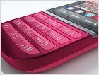 Nokia Asha 300: стильно, недорого и практично (фото и видео) - изображение 14
