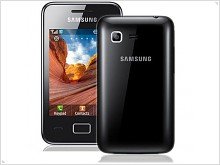 Стильный телефон Samsung S5222 Star 3 Duos – фото и видео обзор - изображение 2