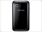 Стильный телефон Samsung S5222 Star 3 Duos – фото и видео обзор - изображение 4