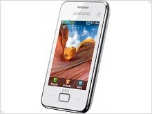 Стильный телефон Samsung S5222 Star 3 Duos – фото и видео обзор - изображение 8