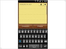 Обзор Samsung i8150 Galaxy W - фото и видео - фото 12 Обзор Samsung i8150 Galaxy W - фото и видео - изображение 12