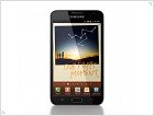 Samsung I9220 Galaxy Note смартфон или планшет? Обзор Samsung Galaxy Note - фото и видео - изображение 3