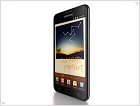 Samsung I9220 Galaxy Note смартфон или планшет? Обзор Samsung Galaxy Note - фото и видео - изображение 9