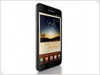 Samsung I9220 Galaxy Note смартфон или планшет? Обзор Samsung Galaxy Note - фото и видео - изображение 10