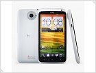 Обзор смартфона HTC One X – новая модель в линейке One - изображение 3