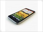 Обзор смартфона HTC One X – новая модель в линейке One - изображение 13