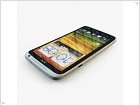 Обзор смартфона HTC One X – новая модель в линейке One - изображение 14