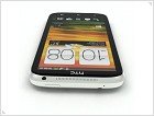 Обзор смартфона HTC One X – новая модель в линейке One - изображение 7