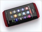 Сенсорные мобильные телефоны Nokia Asha 305 и Nokia Asha 306 обзор с фото и видео - изображение 6