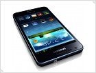 Обзор Samsung I9105 Galaxy S II Plus фото и видео - изображение 10