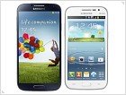 Обзор смартфонов Samsung I8550 Galaxy Win и Samsung I8552 Galaxy Win - фото и видео - изображение 12