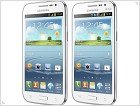 Обзор смартфонов Samsung I8550 Galaxy Win и Samsung I8552 Galaxy Win - фото и видео - изображение 11