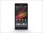 Обзор защищённого флагмана Sony Xperia Z  - изображение 2