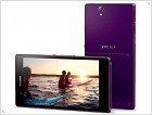 Обзор защищённого флагмана Sony Xperia Z  - изображение 5