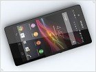 Обзор защищённого флагмана Sony Xperia Z  - изображение 6