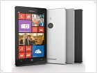 Обзор Nokia Lumia 925 - флагман на Windows Phone 8  - изображение 14