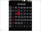 Обзор LG KF600 - изображение 21