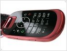 Обзор Motorola U9 - изображение 12