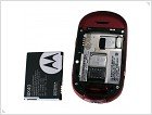 Обзор Motorola U9 - изображение 16